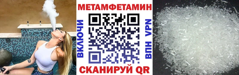 Купить где  Канаш  Amphetamine VHQ 