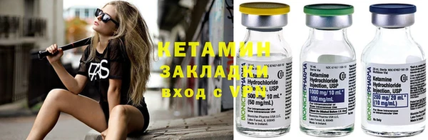 MESCALINE Козловка