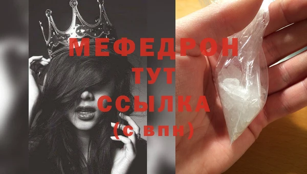 каннабис Кодинск