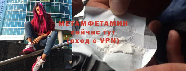 MESCALINE Козловка