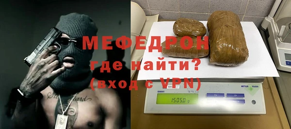 скорость Козельск