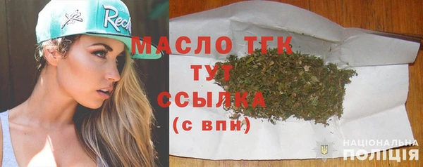 каннабис Кодинск