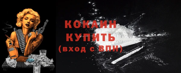 каннабис Кодинск
