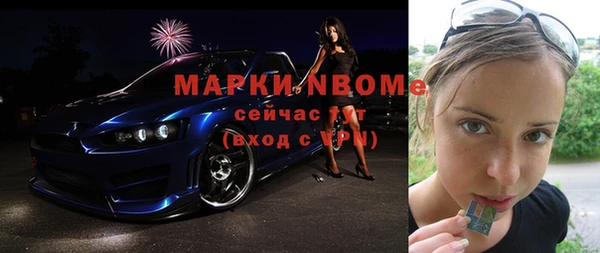 каннабис Кодинск