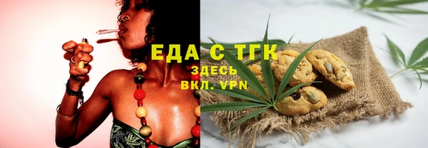 скорость Козельск