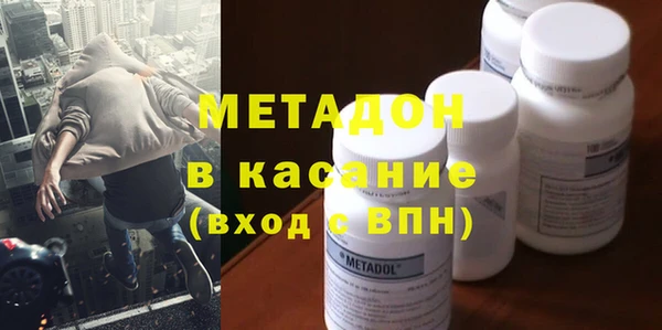MESCALINE Козловка