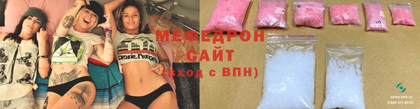 скорость Козельск