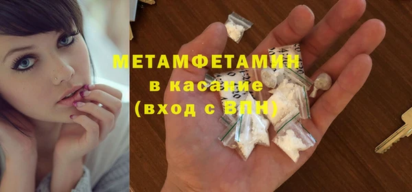 скорость Козельск