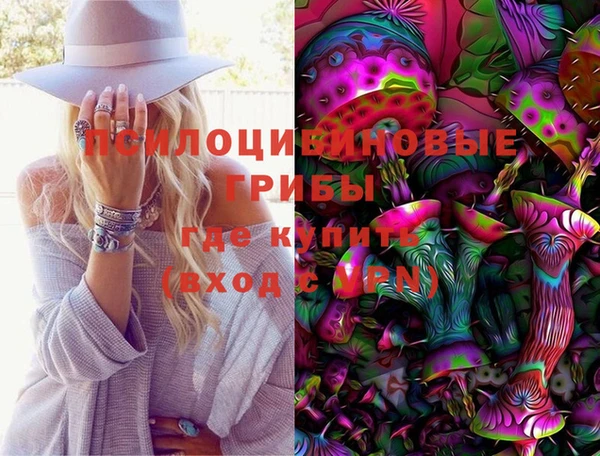 каннабис Кодинск