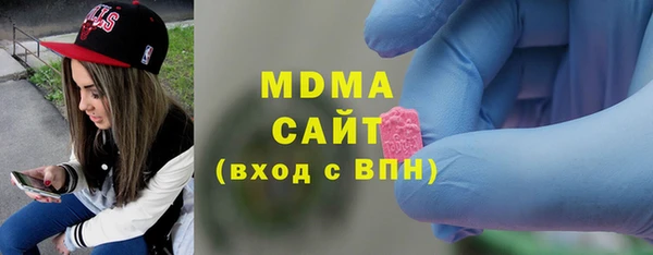 MESCALINE Козловка