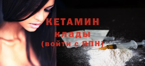 скорость Козельск