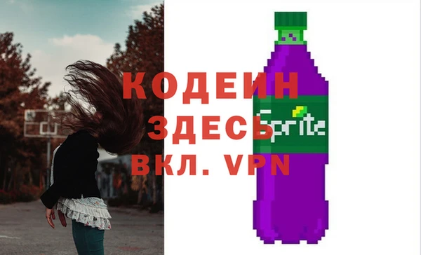 скорость Козельск