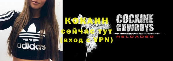 скорость Козельск