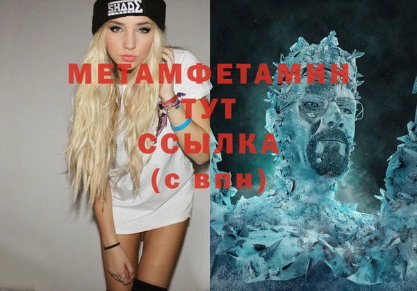 каннабис Кодинск