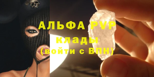 MESCALINE Козловка