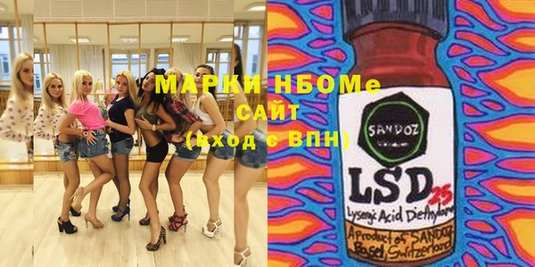 скорость Козельск