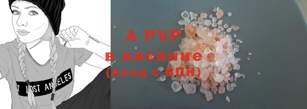 скорость Козельск