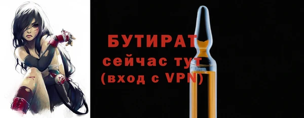 скорость Козельск