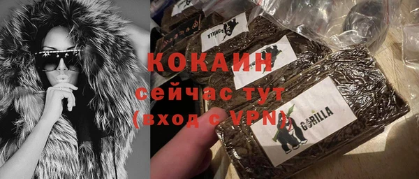 каннабис Кодинск
