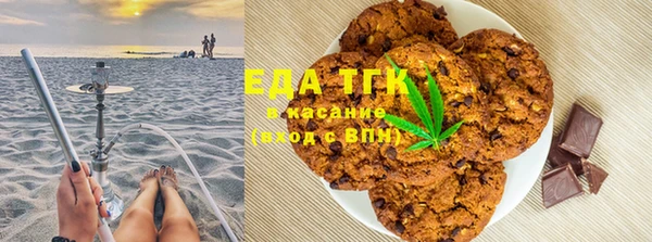 каннабис Кодинск