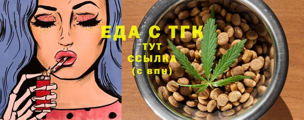каннабис Кодинск