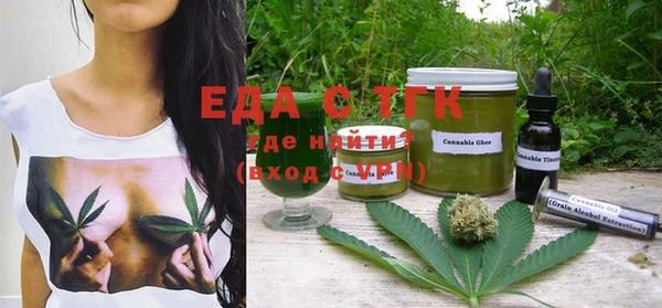 MESCALINE Козловка