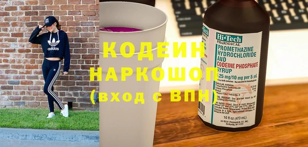 скорость Козельск