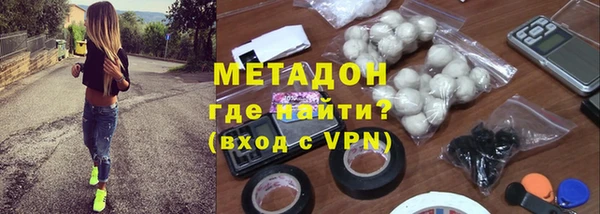 каннабис Кодинск