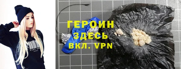 каннабис Кодинск
