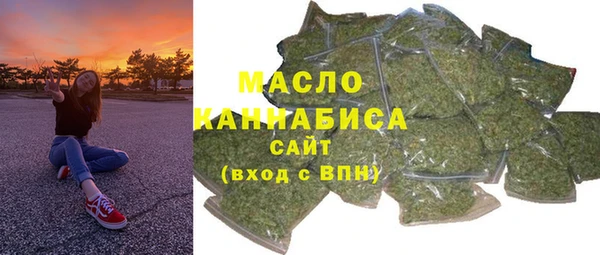скорость Козельск