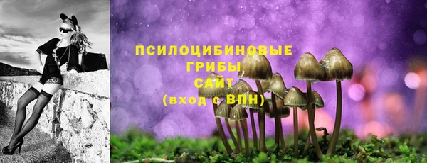 каннабис Кодинск