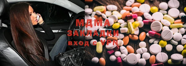 MESCALINE Козловка