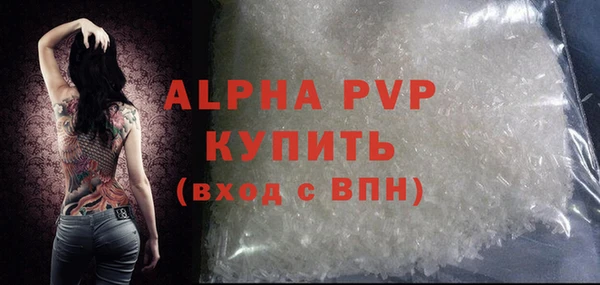 MESCALINE Козловка