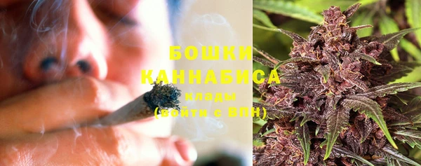 MESCALINE Козловка