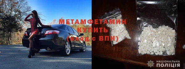 каннабис Кодинск