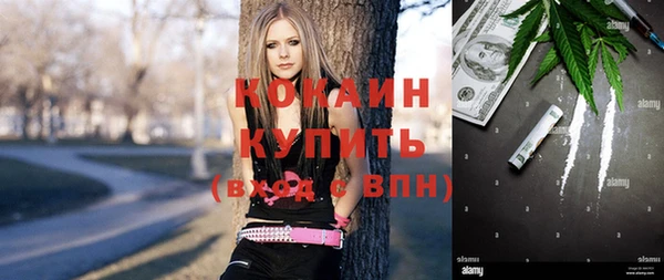 скорость Козельск