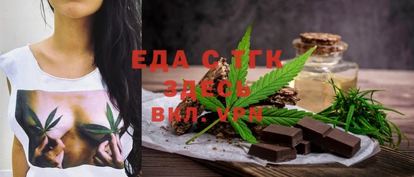MESCALINE Козловка