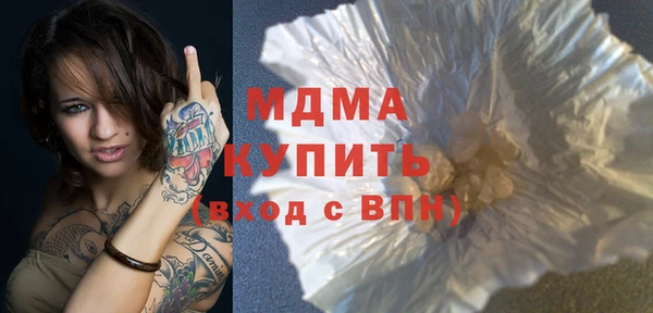 MESCALINE Козловка