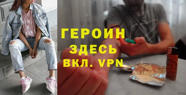 MESCALINE Козловка